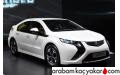 Ampera E-REV